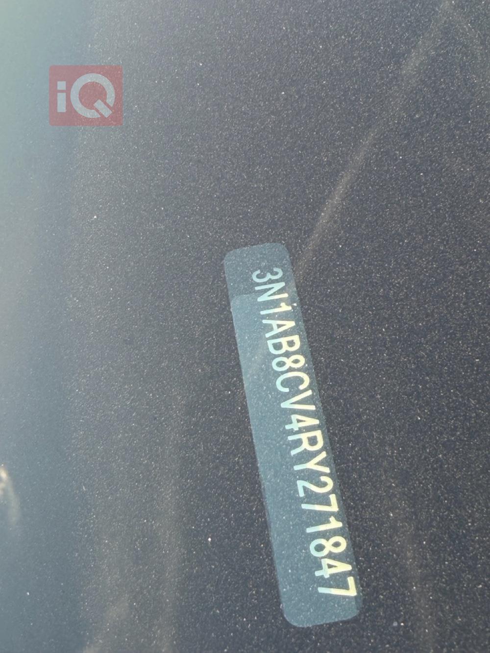 نيسان سنترا